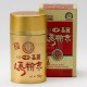 IL HWA Korean Ginseng Powder 50g